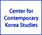 Center for Contemporary Korea Studies